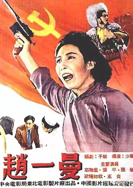 办假的日本东京农工大学文凭毕业证